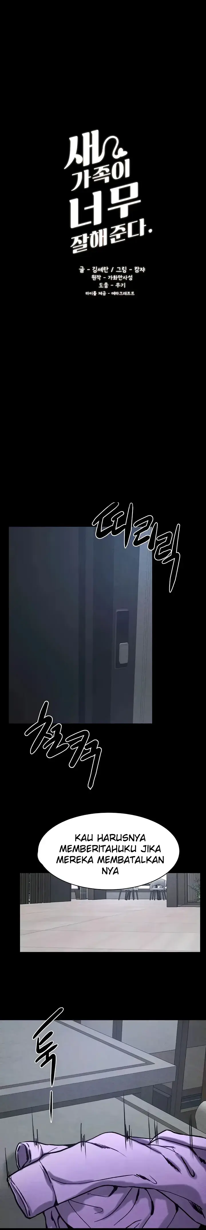 image-komik-new-family-is-so-nice-chapter-27-0/26