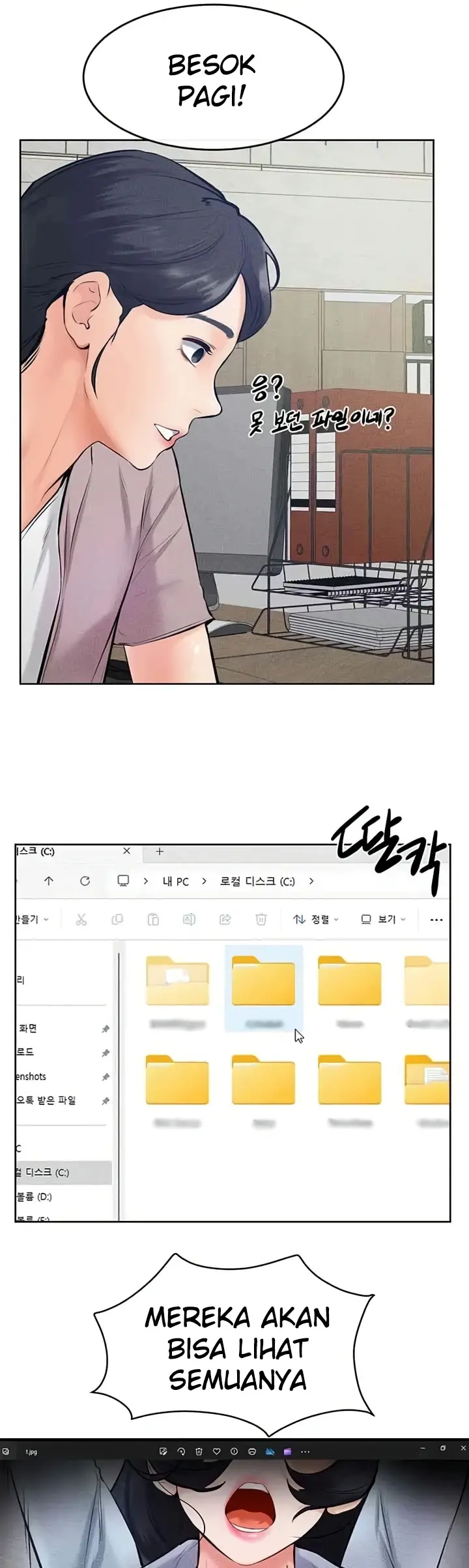 image-komik-new-family-is-so-nice-chapter-29-24/36
