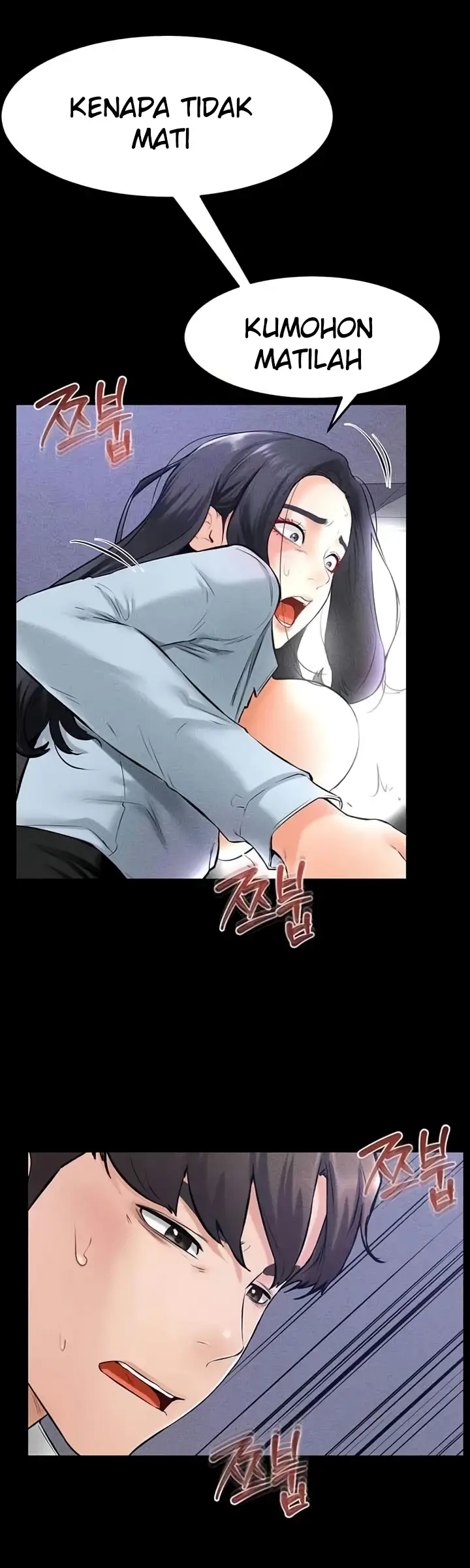 image-komik-new-family-is-so-nice-chapter-29-26/36