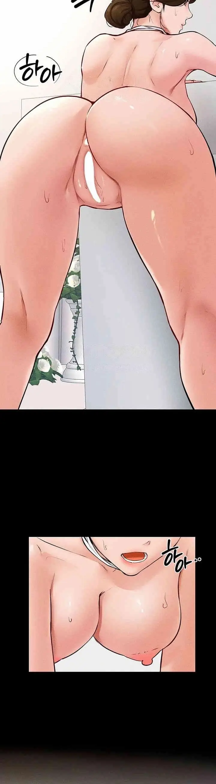 image-komik-new-family-is-so-nice-chapter-34-22/40