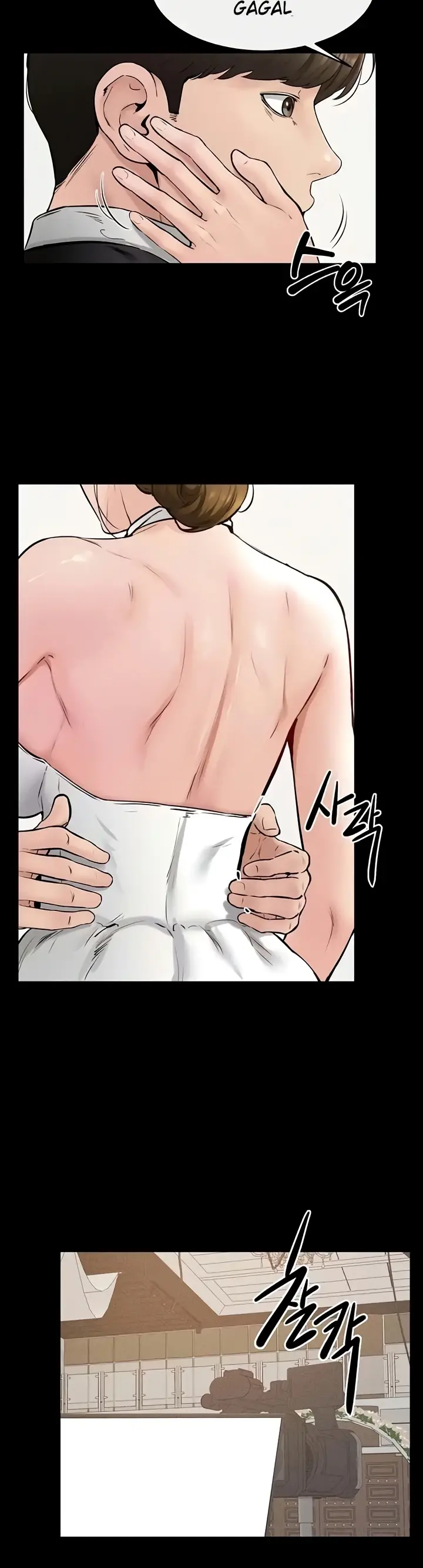 image-komik-new-family-is-so-nice-chapter-35-28/32
