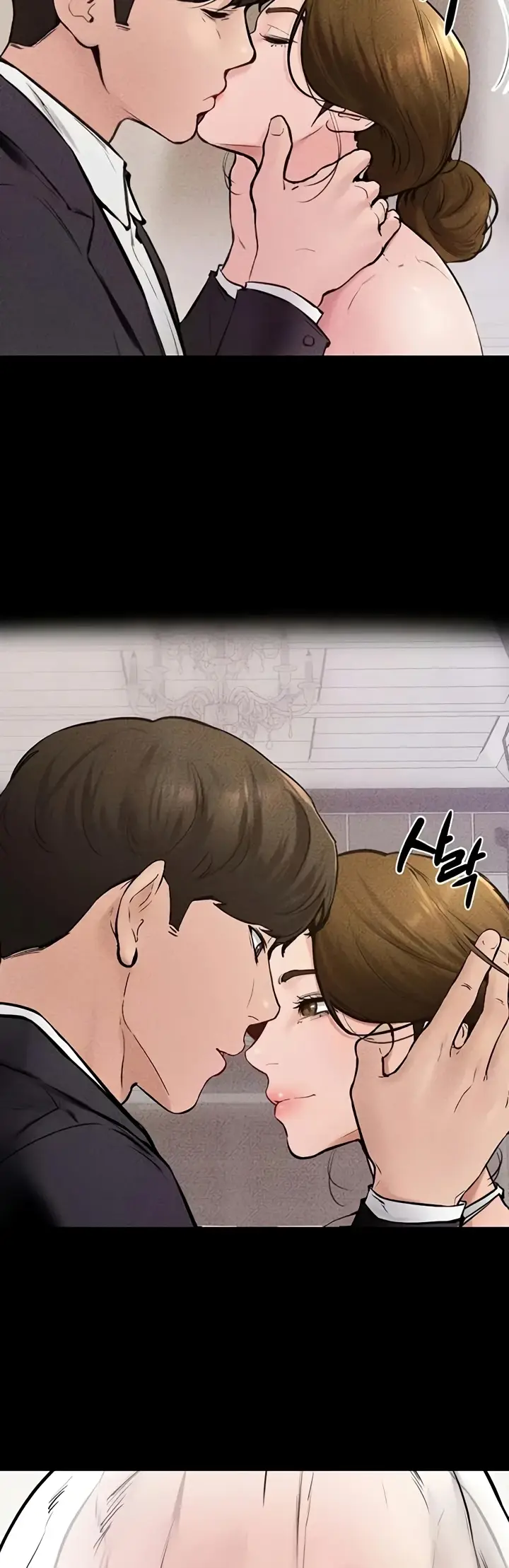 image-komik-new-family-is-so-nice-chapter-35-30/32