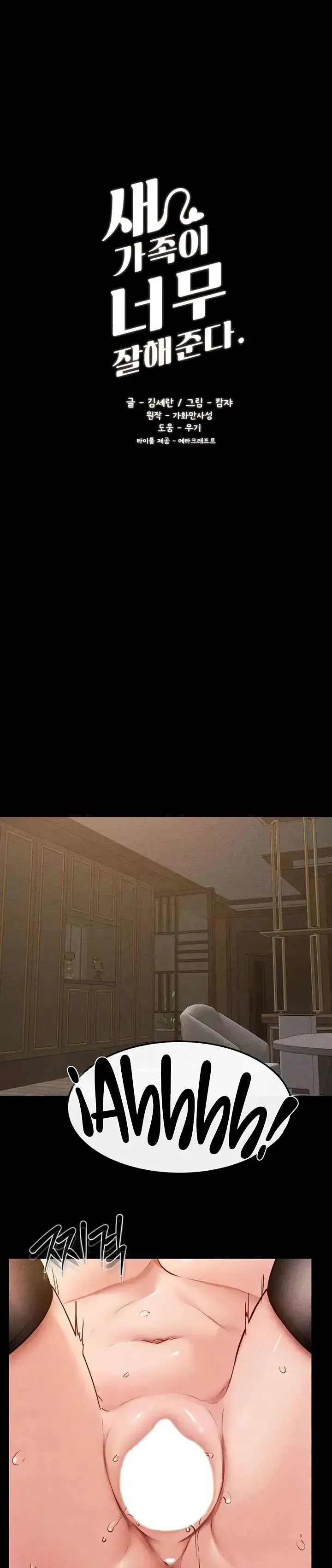 image-komik-new-family-is-so-nice-chapter-38-0/22