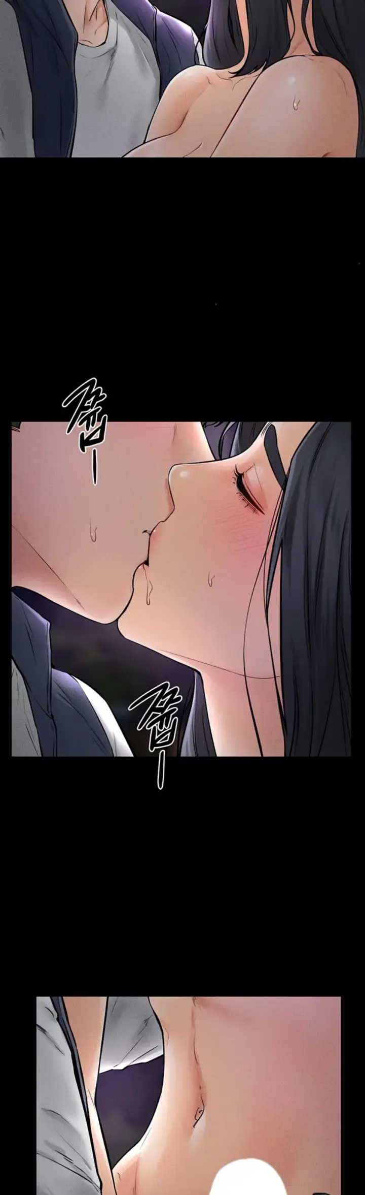 image-komik-new-family-is-so-nice-chapter-47-30/34