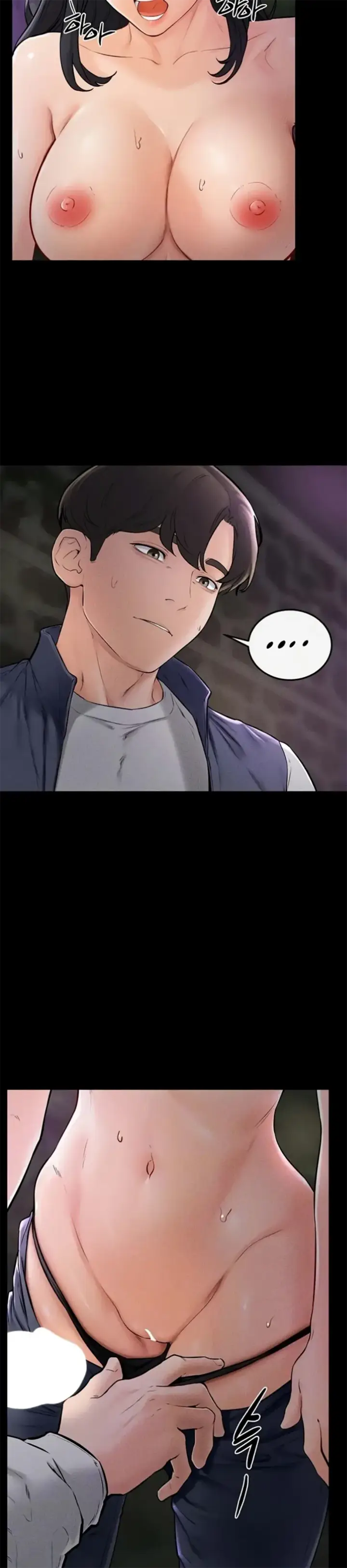 image-komik-new-family-is-so-nice-chapter-48-2/30