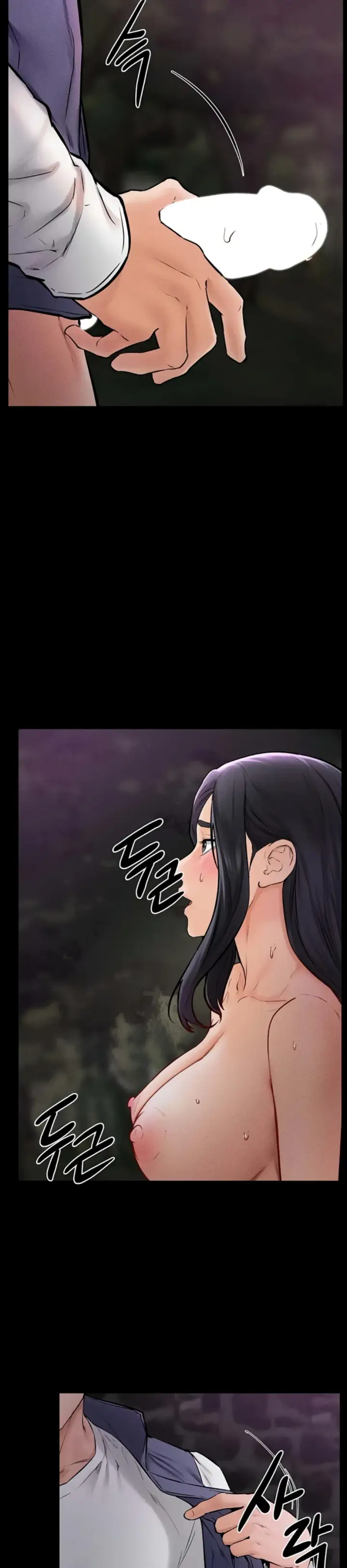 image-komik-new-family-is-so-nice-chapter-48-19/30