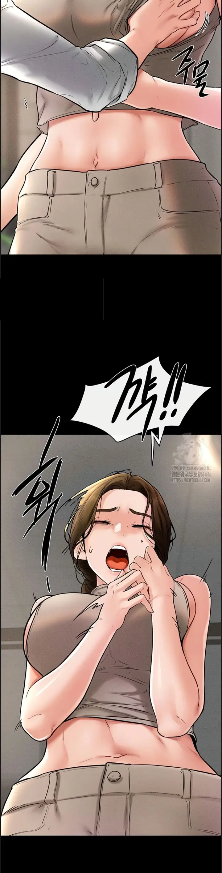 image-komik-new-family-is-so-nice-chapter-51-20/40