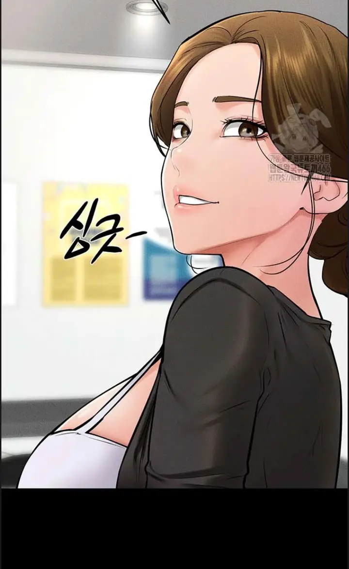 image-komik-new-family-is-so-nice-chapter-51-38/40