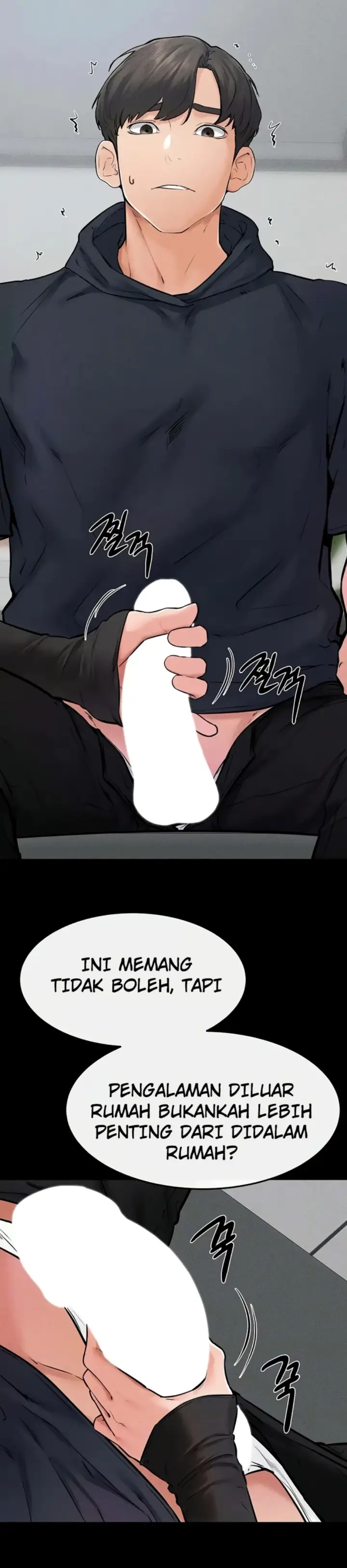 image-komik-new-family-is-so-nice-chapter-52-7/32