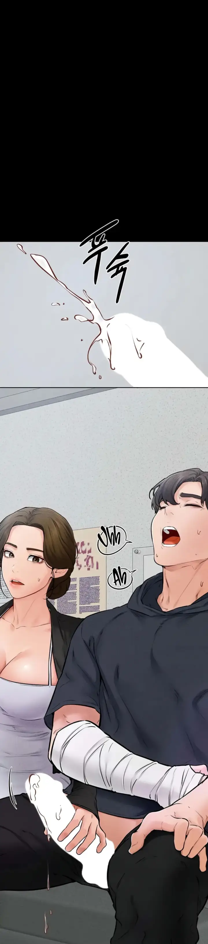 image-komik-new-family-is-so-nice-chapter-52-12/32