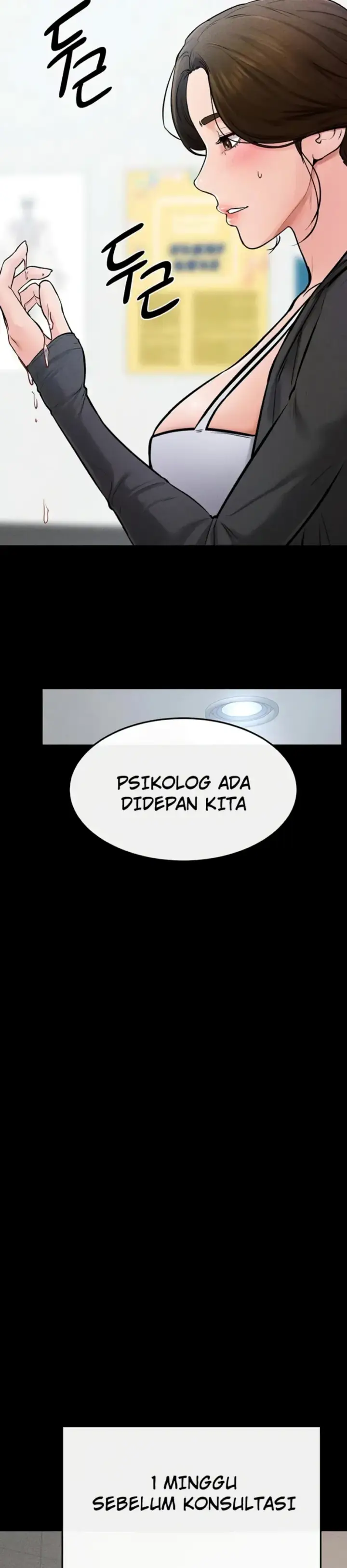 image-komik-new-family-is-so-nice-chapter-52-14/32