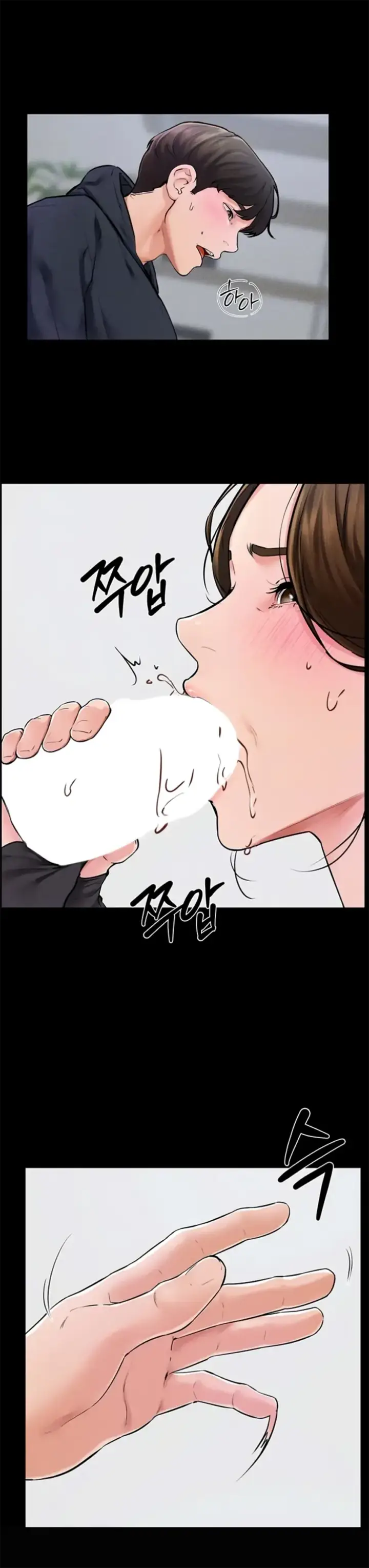 image-komik-new-family-is-so-nice-chapter-53-8/32
