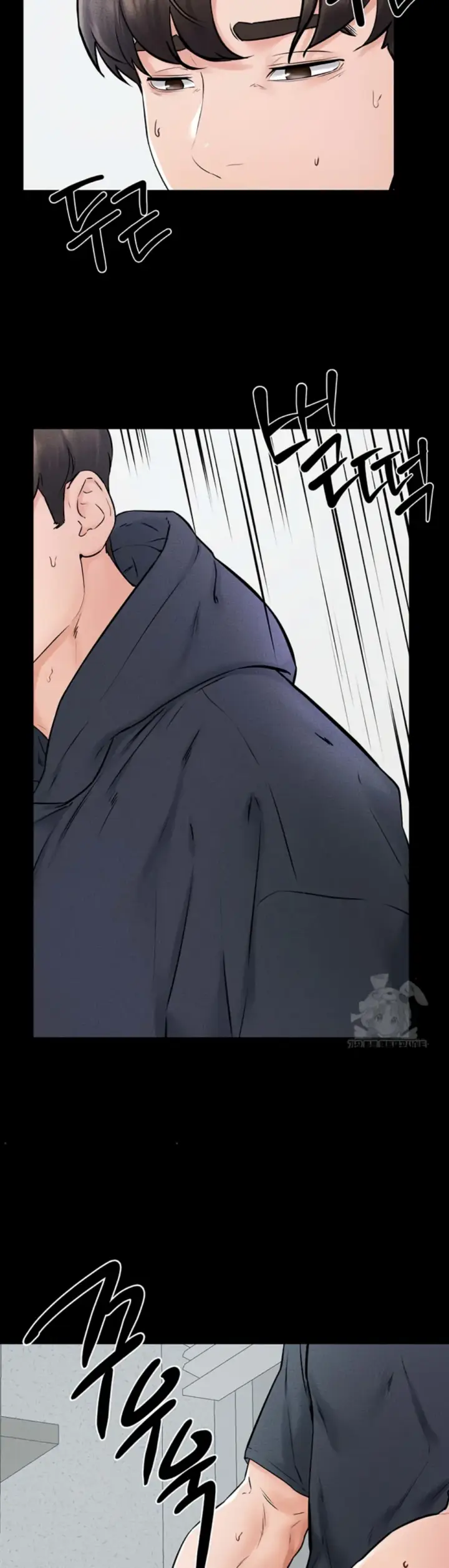 image-komik-new-family-is-so-nice-chapter-53-19/32