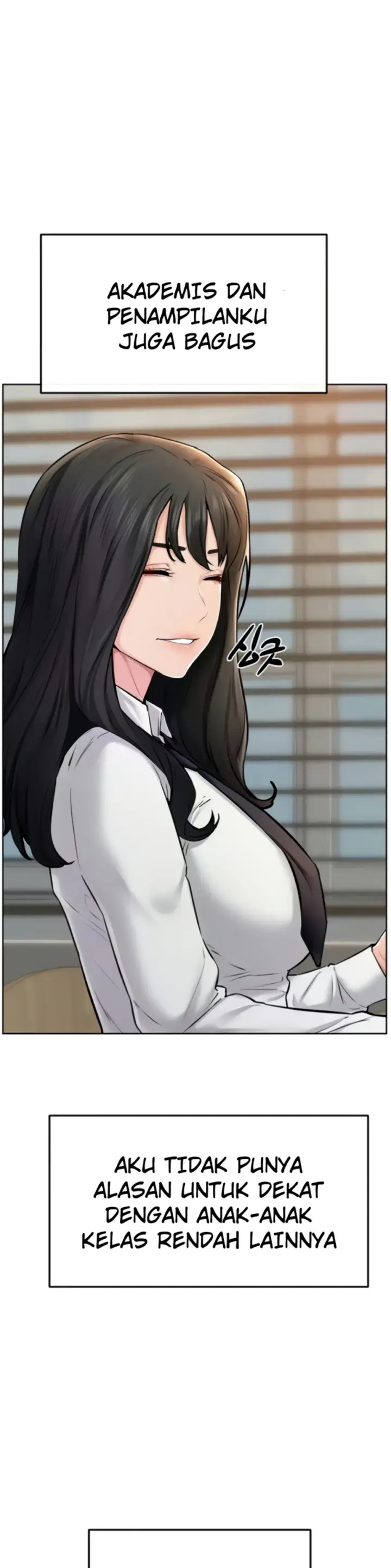 image-komik-new-family-is-so-nice-chapter-55-7/37