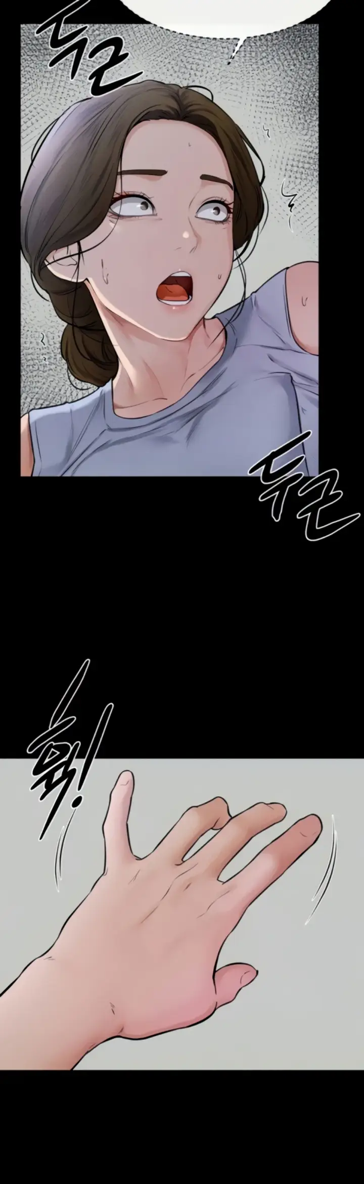 image-komik-new-family-is-so-nice-chapter-55-32/37