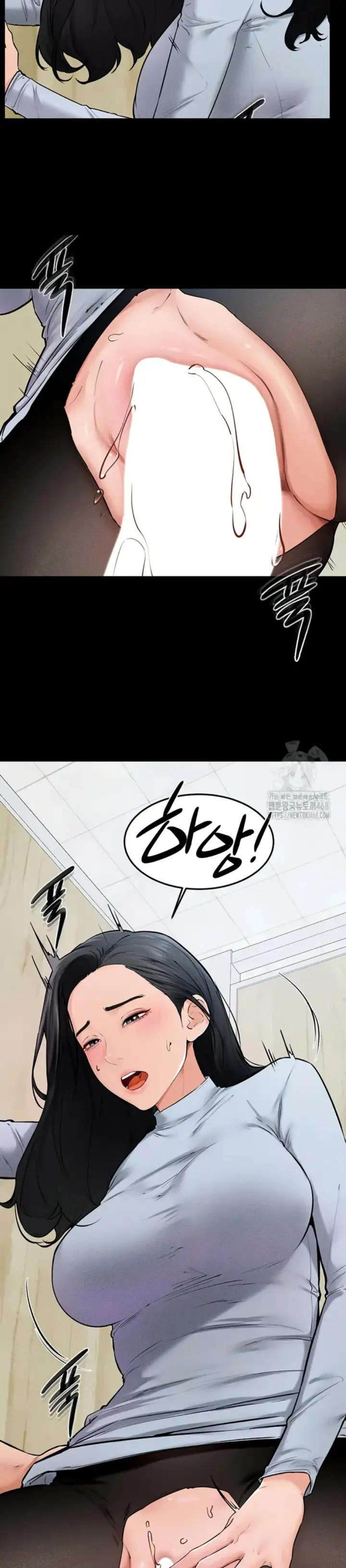 image-komik-new-family-is-so-nice-chapter-59-1/32