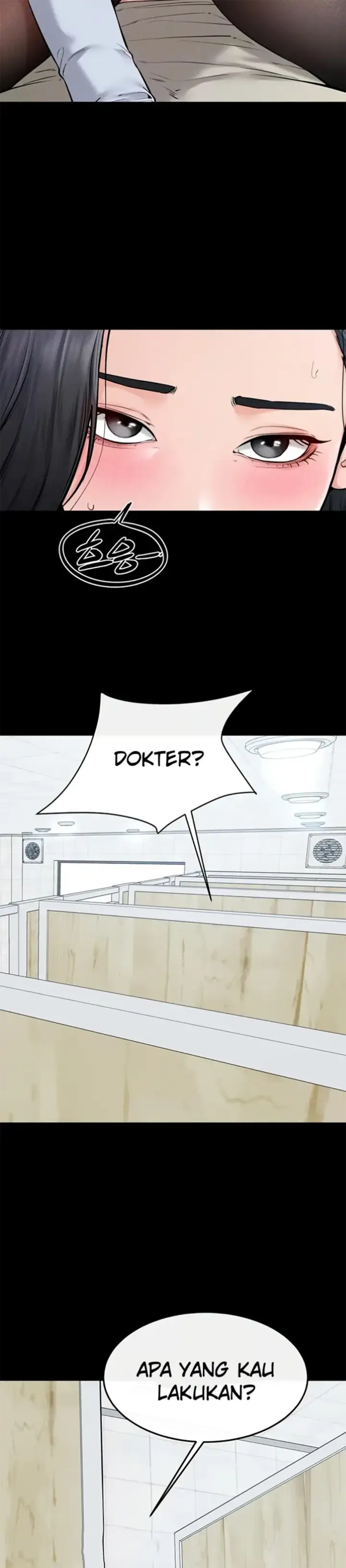 image-komik-new-family-is-so-nice-chapter-59-6/32