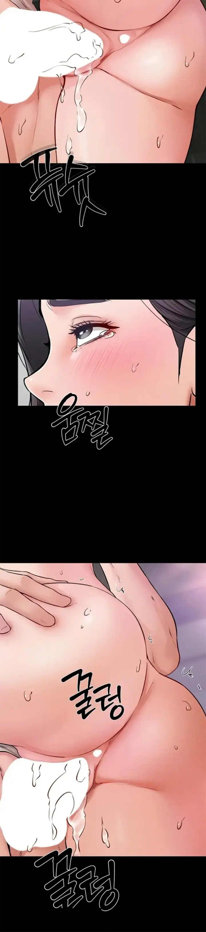 image-komik-new-family-is-so-nice-chapter-61-22/31