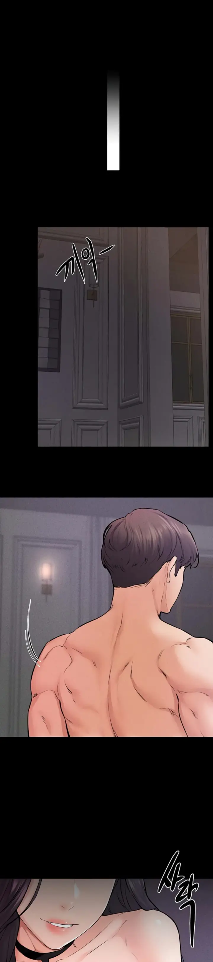 image-komik-new-family-is-so-nice-chapter-61-26/31