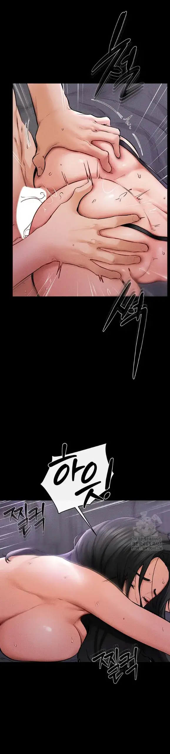 image-komik-new-family-is-so-nice-chapter-62-5/43