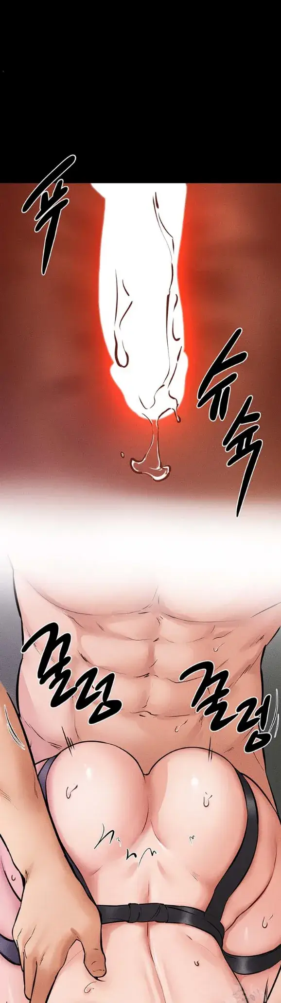 image-komik-new-family-is-so-nice-chapter-62-22/43
