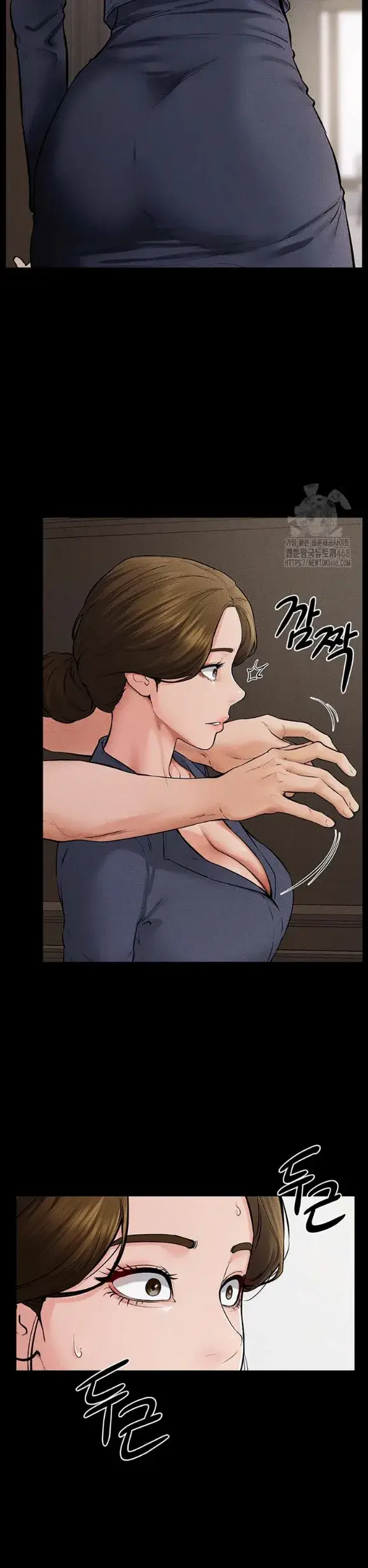 image-komik-new-family-is-so-nice-chapter-62-39/43