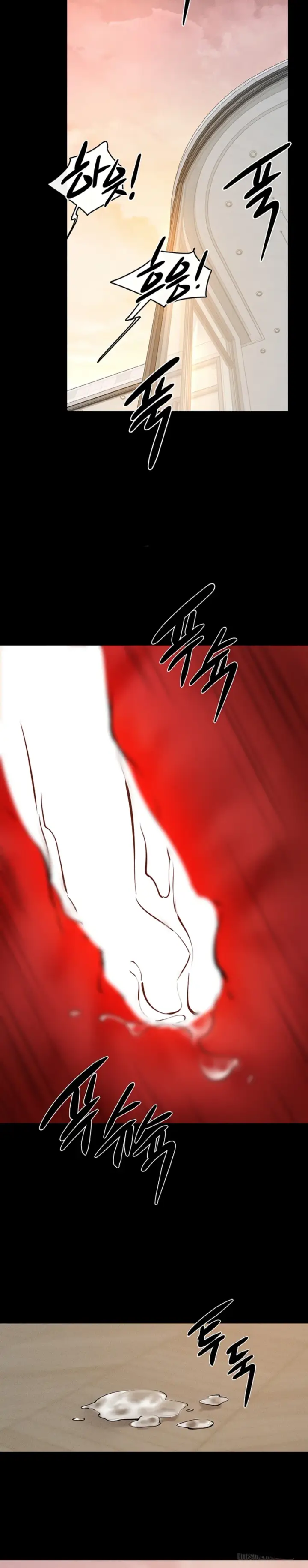 image-komik-new-family-is-so-nice-chapter-68-24/30