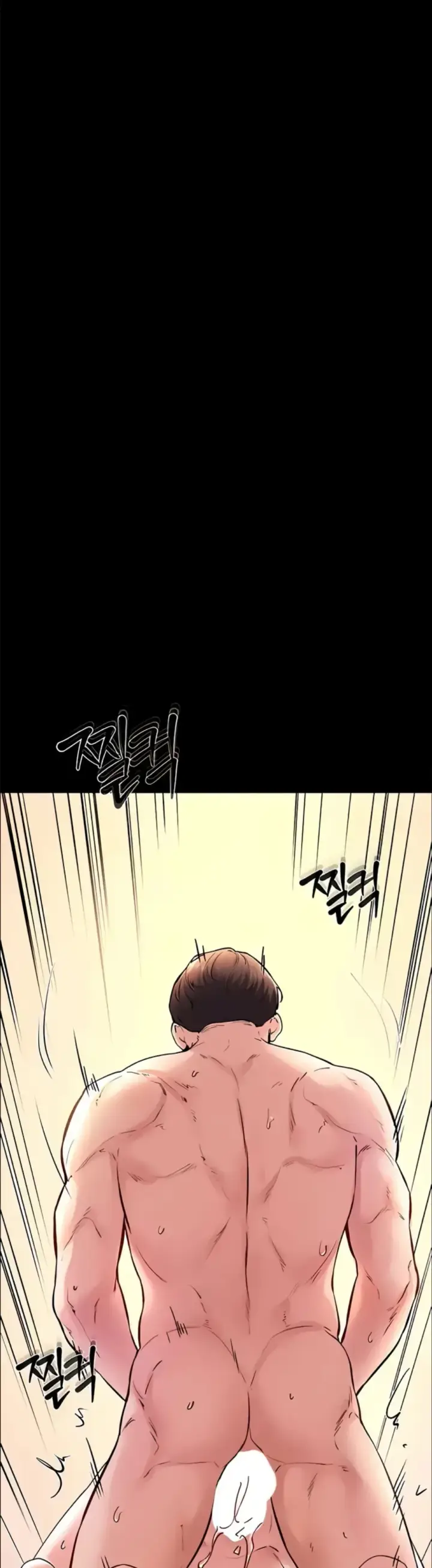 image-komik-new-family-is-so-nice-chapter-69-2/41