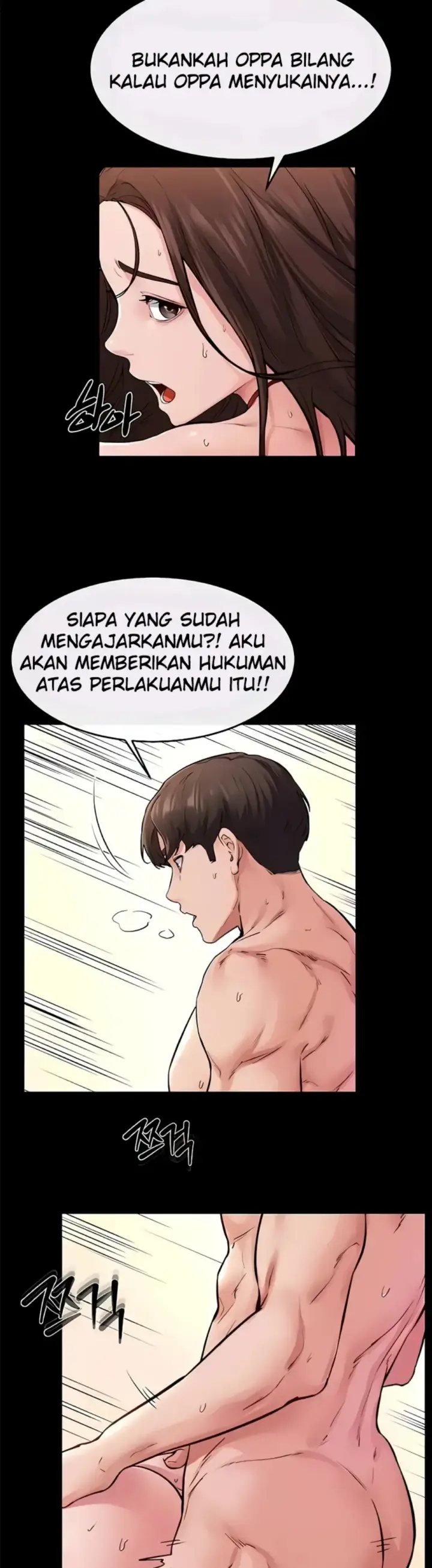 image-komik-new-family-is-so-nice-chapter-69-7/41