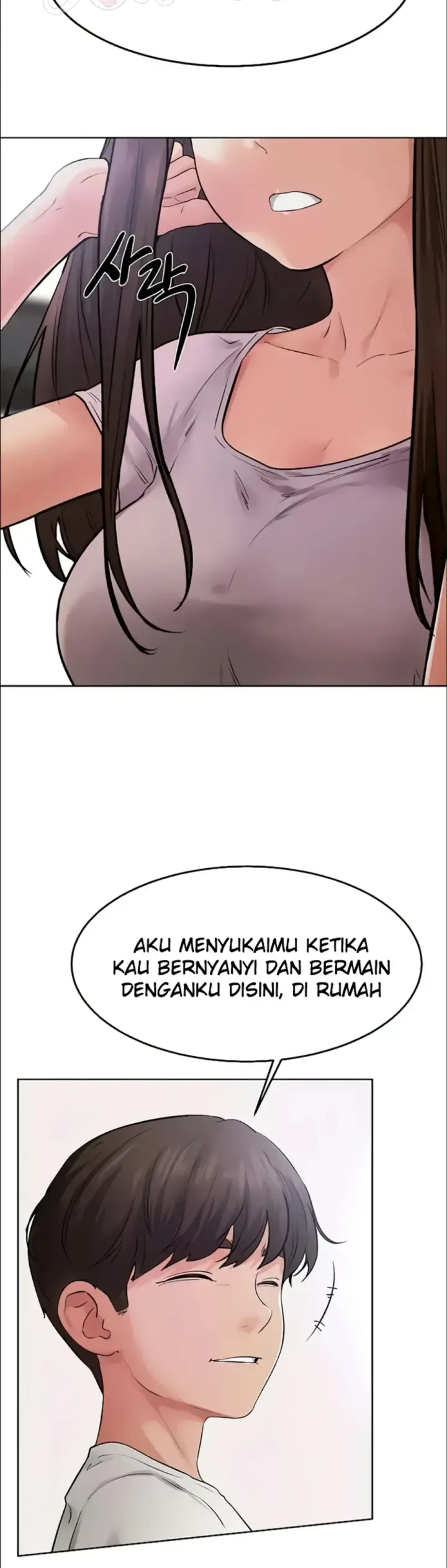 image-komik-new-family-is-so-nice-chapter-69-24/41