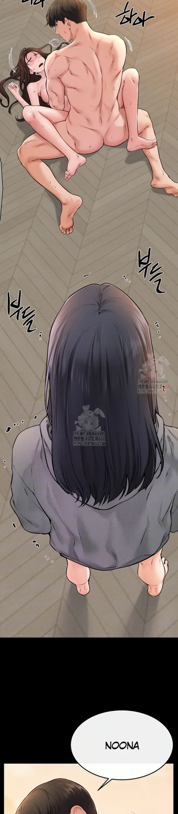 image-komik-new-family-is-so-nice-chapter-70-1/40