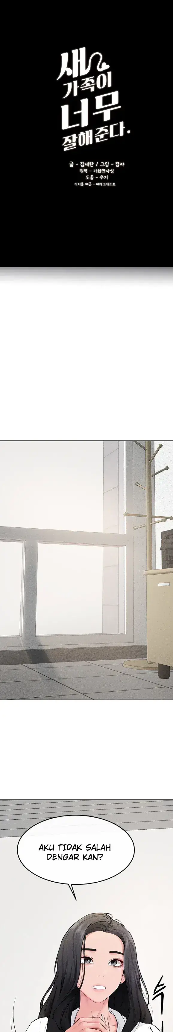 image-komik-new-family-is-so-nice-chapter-71-0/20