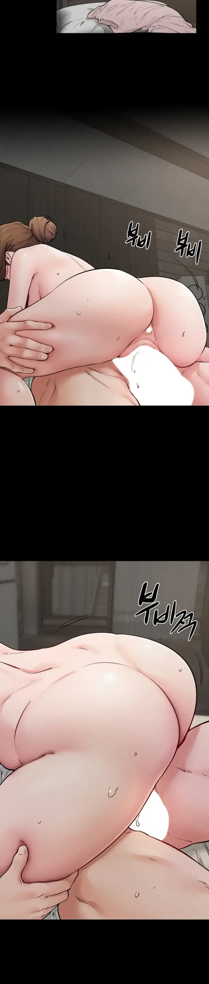 image-komik-new-family-is-so-nice-chapter-76-8/35