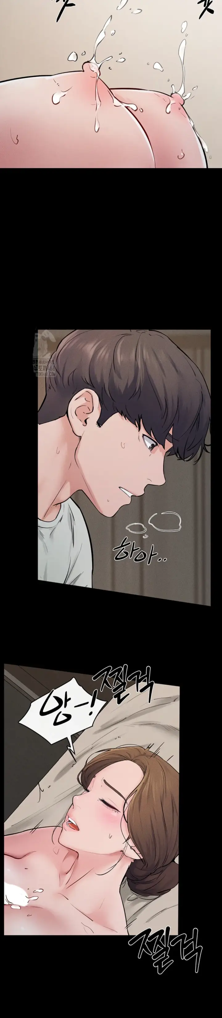 image-komik-new-family-is-so-nice-chapter-76-24/35