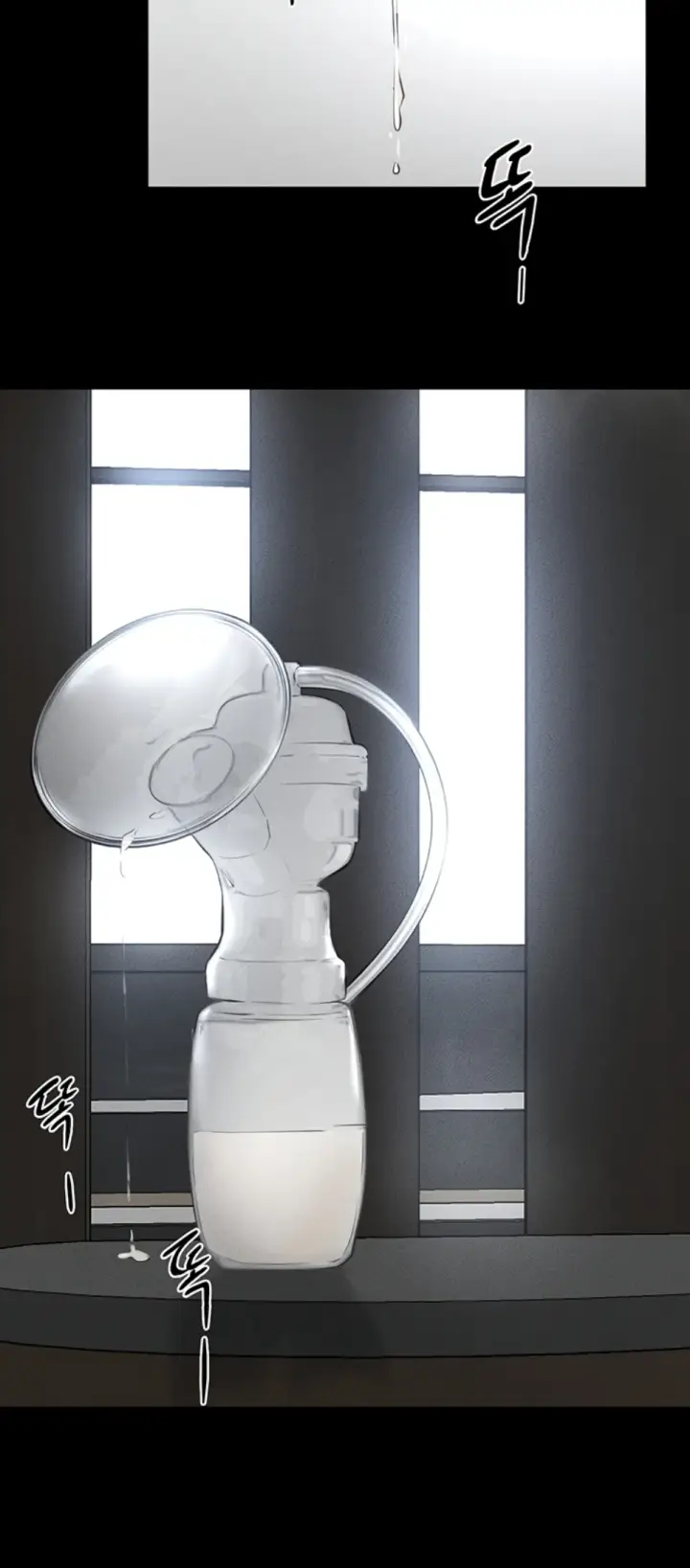 image-komik-new-family-is-so-nice-chapter-76-34/35