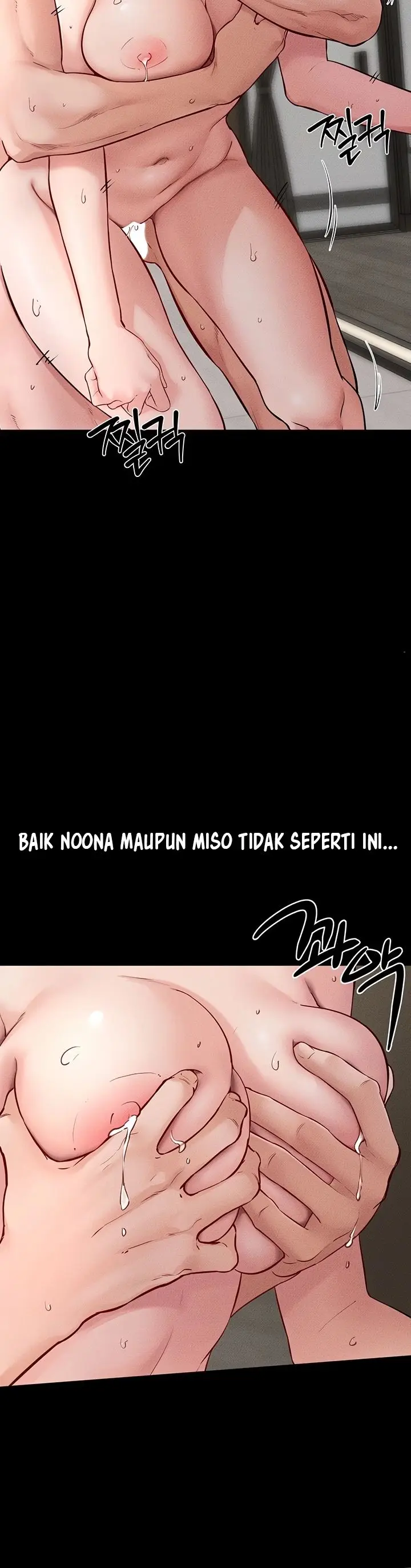 image-komik-new-family-is-so-nice-chapter-77-8/15