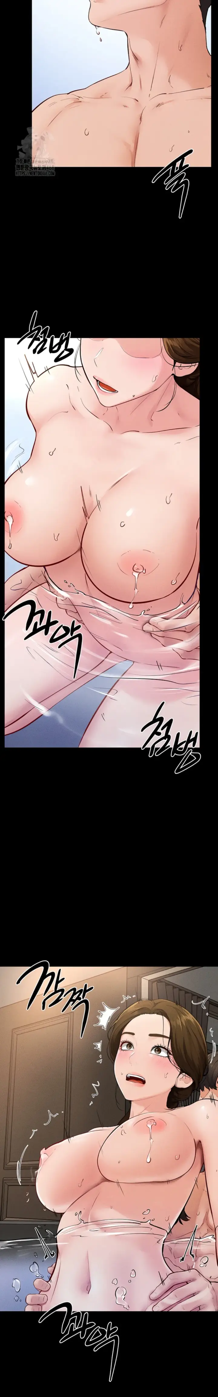 image-komik-new-family-is-so-nice-chapter-78-6/24