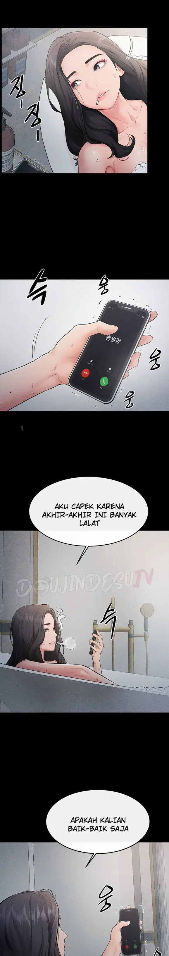 image-komik-new-family-is-so-nice-chapter-79-11/30