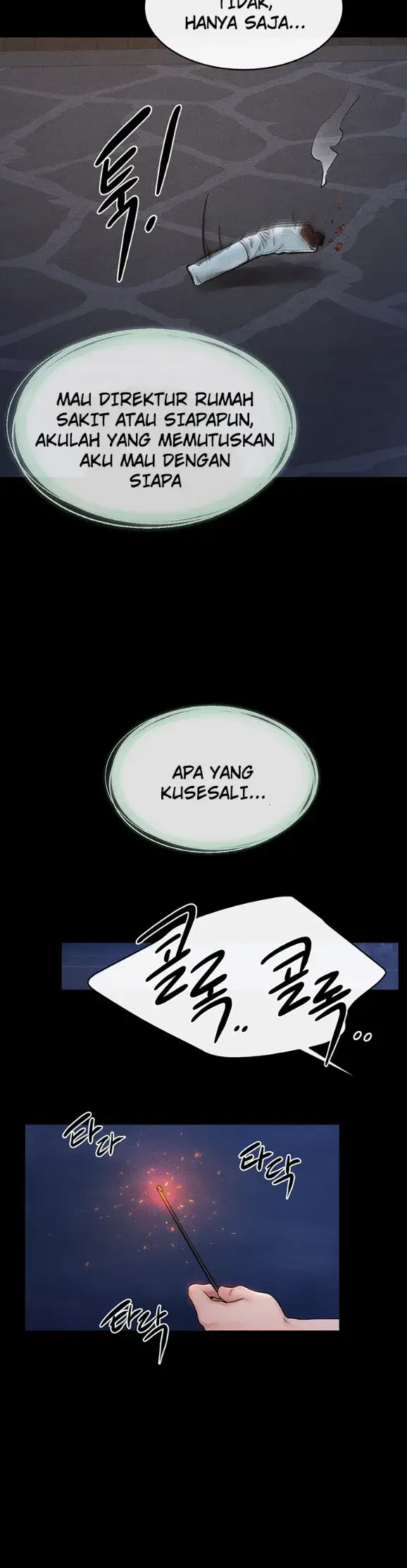 image-komik-new-family-is-so-nice-chapter-79-26/30