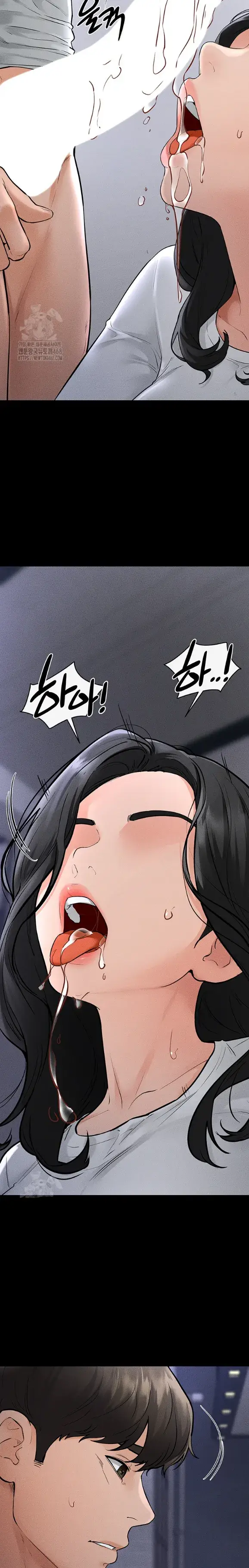 image-komik-new-family-is-so-nice-chapter-80-18/26