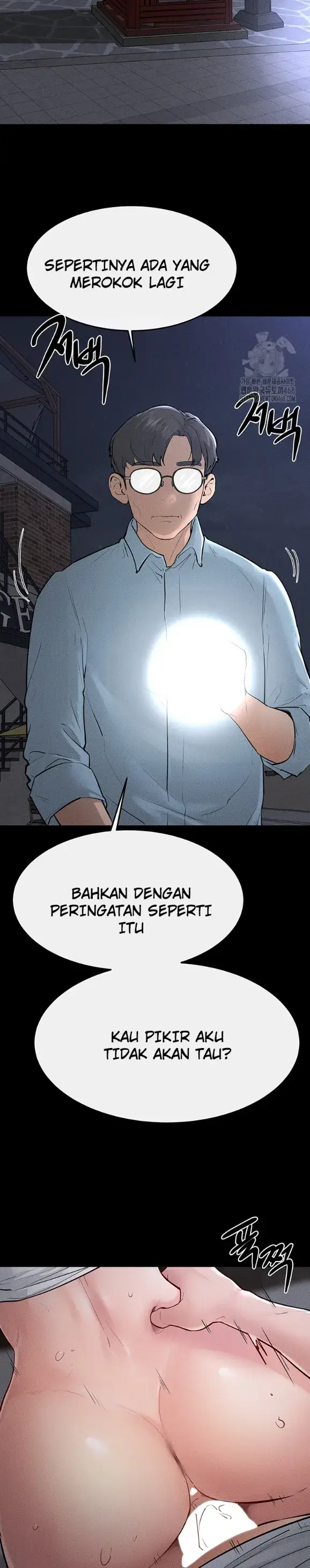 image-komik-new-family-is-so-nice-chapter-80-24/26