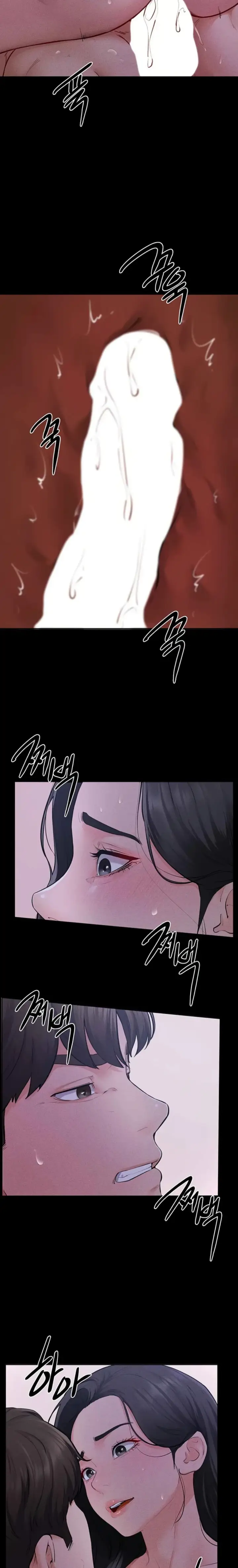 image-komik-new-family-is-so-nice-chapter-83-12/24