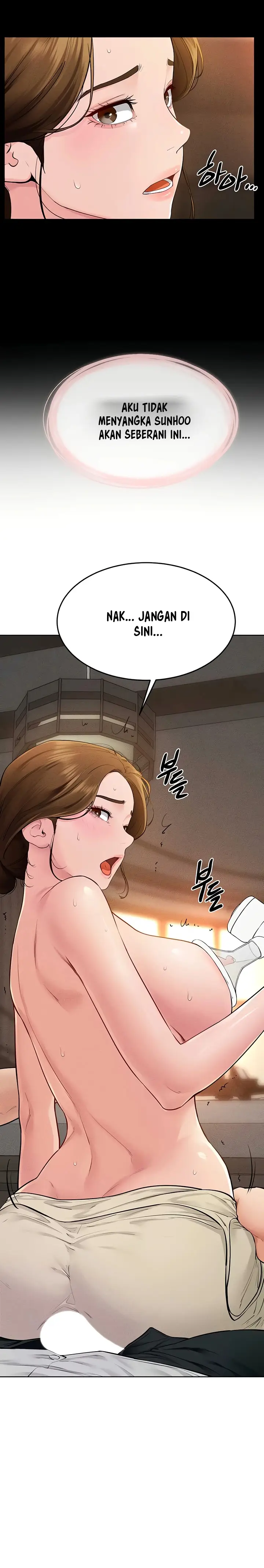 image-komik-new-family-is-so-nice-chapter-85-4/16