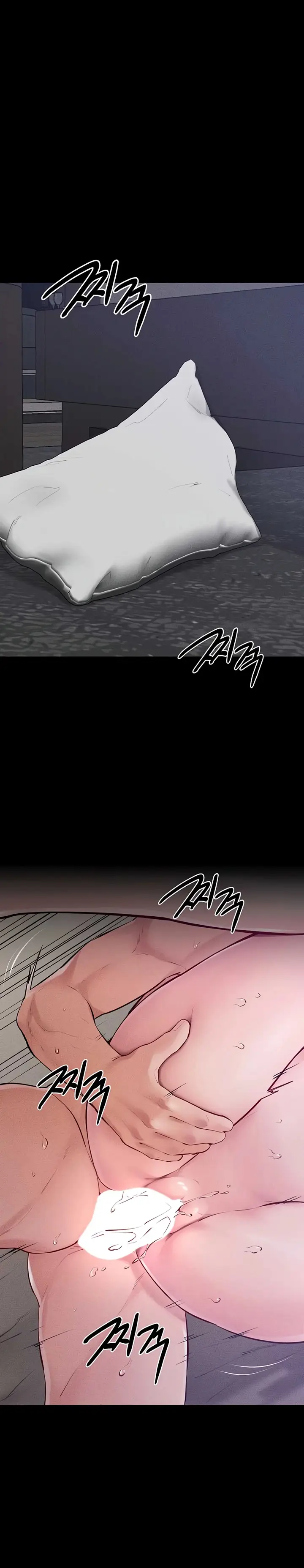 image-komik-new-family-is-so-nice-chapter-86-14/16