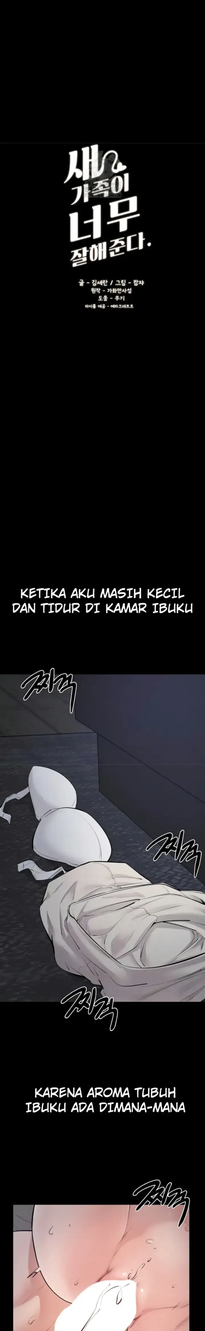 image-komik-new-family-is-so-nice-chapter-87-1/25