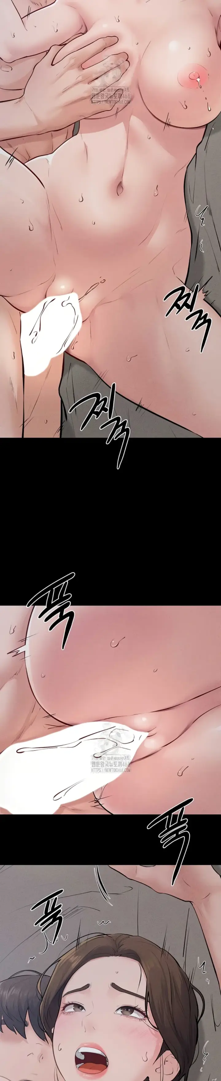 image-komik-new-family-is-so-nice-chapter-87-8/25