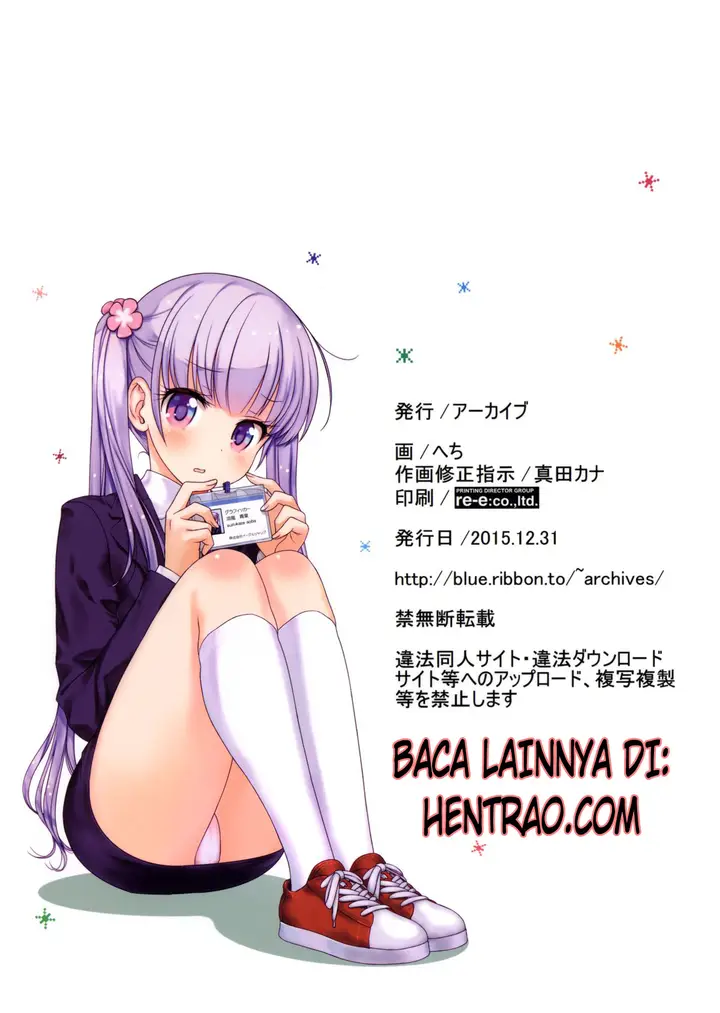 image-komik-new-game-bahasa-indonesia-chapter-01-25/26