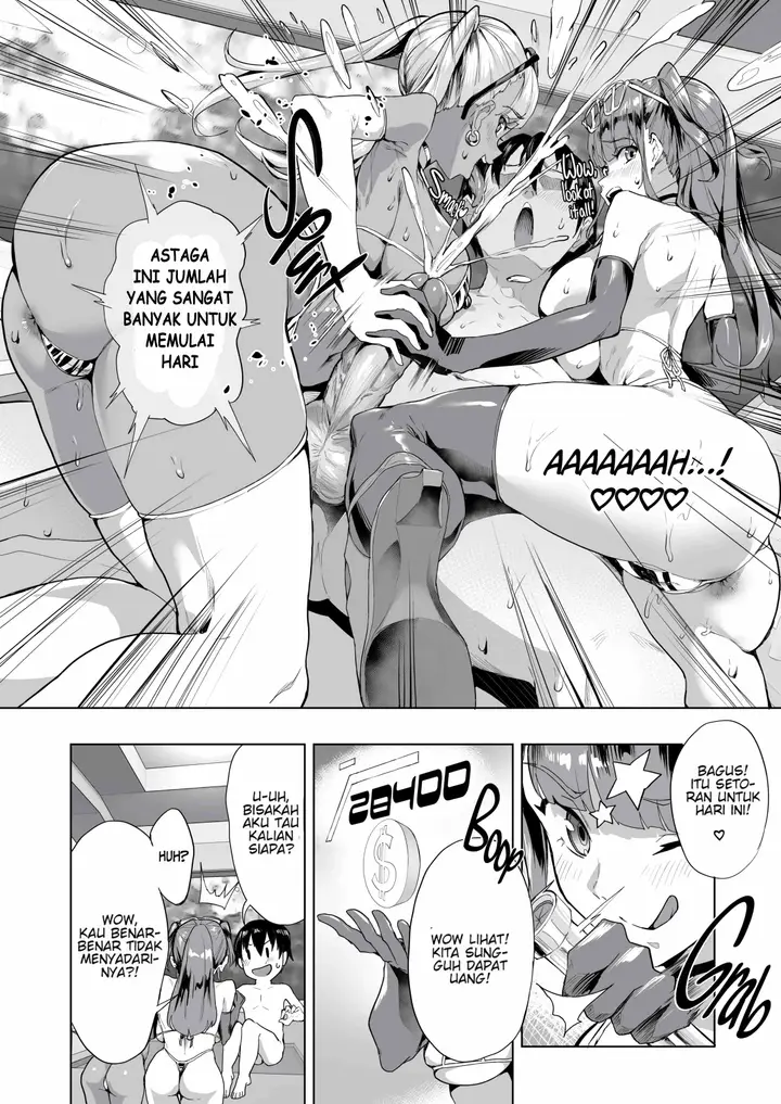 image-komik-new-game-with-my-harem-chapter-2-8/34