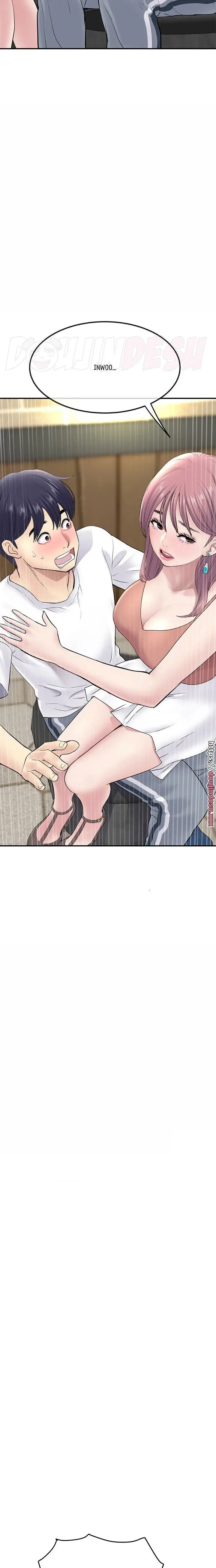 image-komik-new-mom-chapter-03-3/29