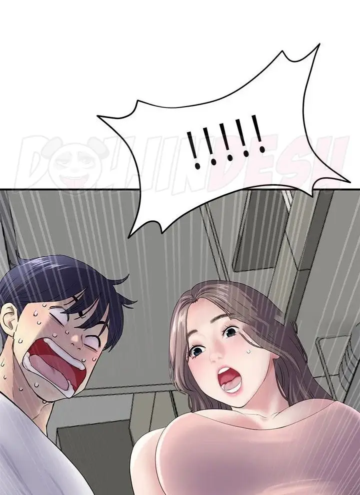 image-komik-new-mom-chapter-04-25/29